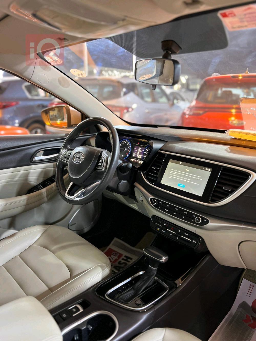 جی ئەی سی GA4